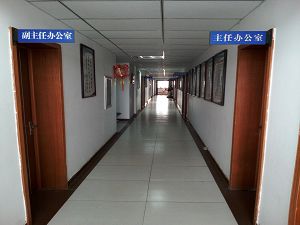 办公走廊